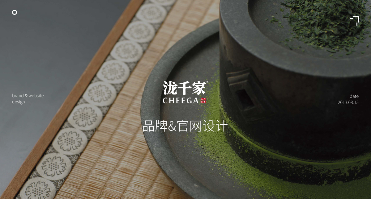 泷千家_01.jpg 泷千家_01.jpg