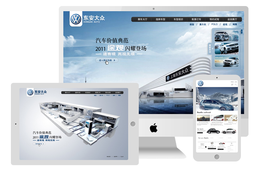 QQ截图20180907093500.png