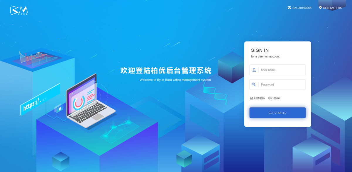 图片4.png 图片4.png