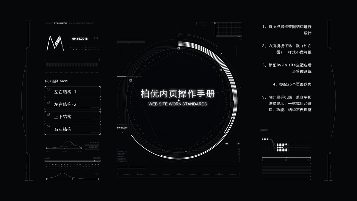 图片5.png 图片5.png
