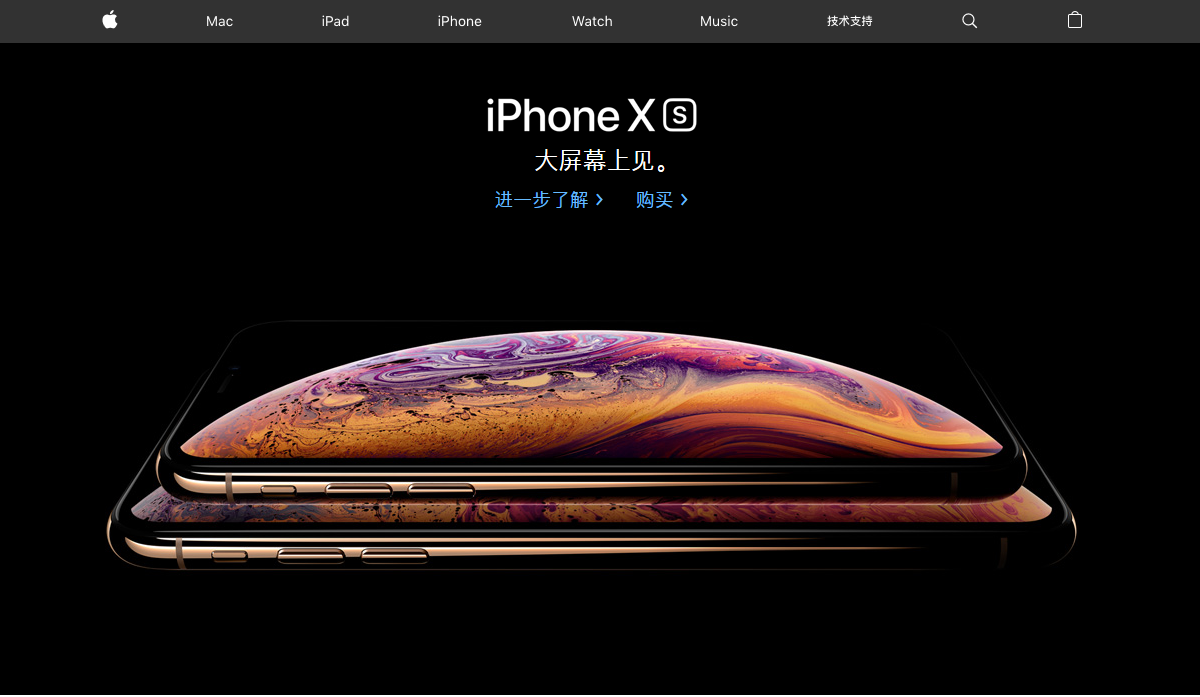 QQ截图20180928103135.png
