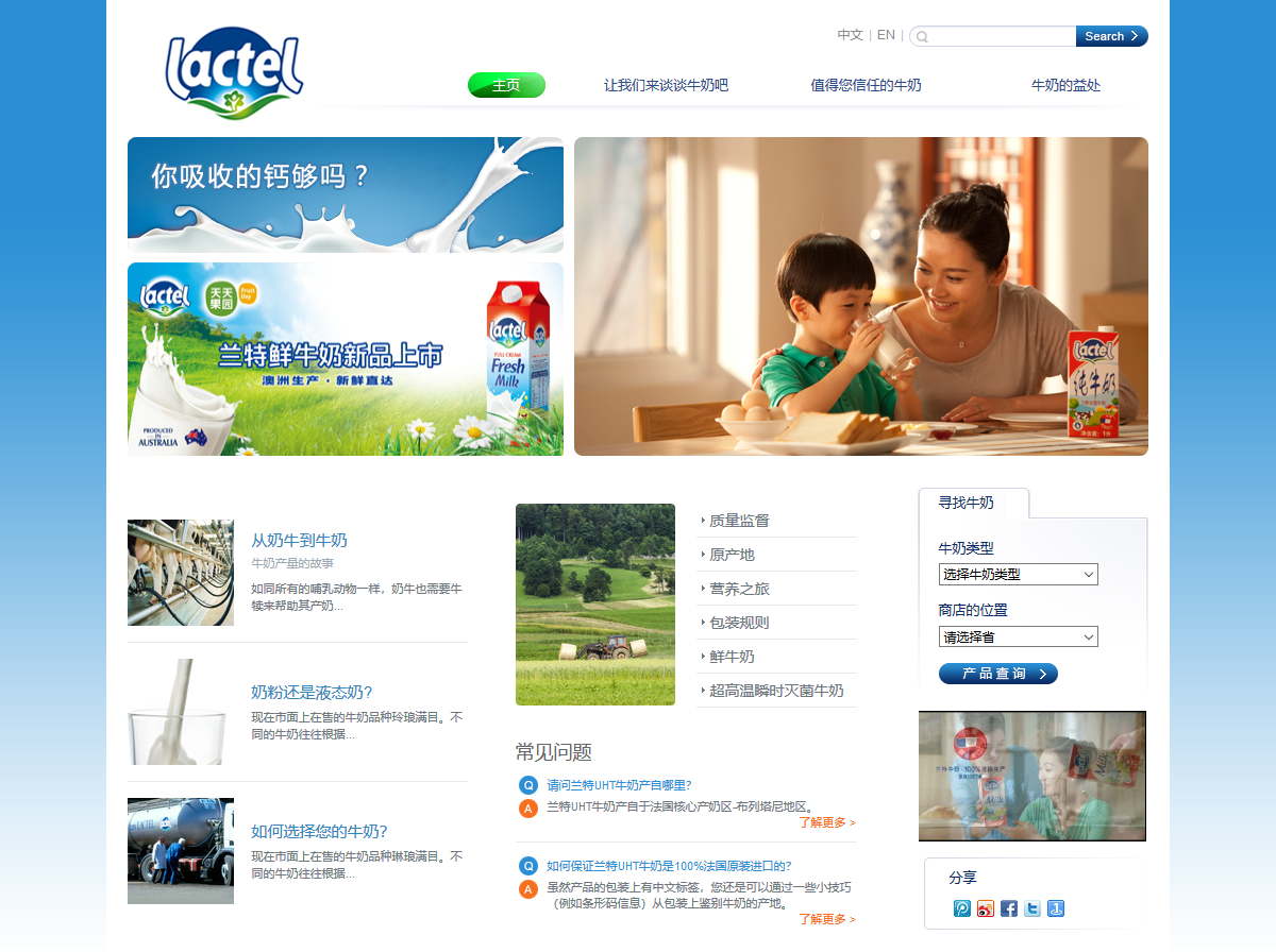 QQ截图20180930102400.png QQ截图20180930102400.png