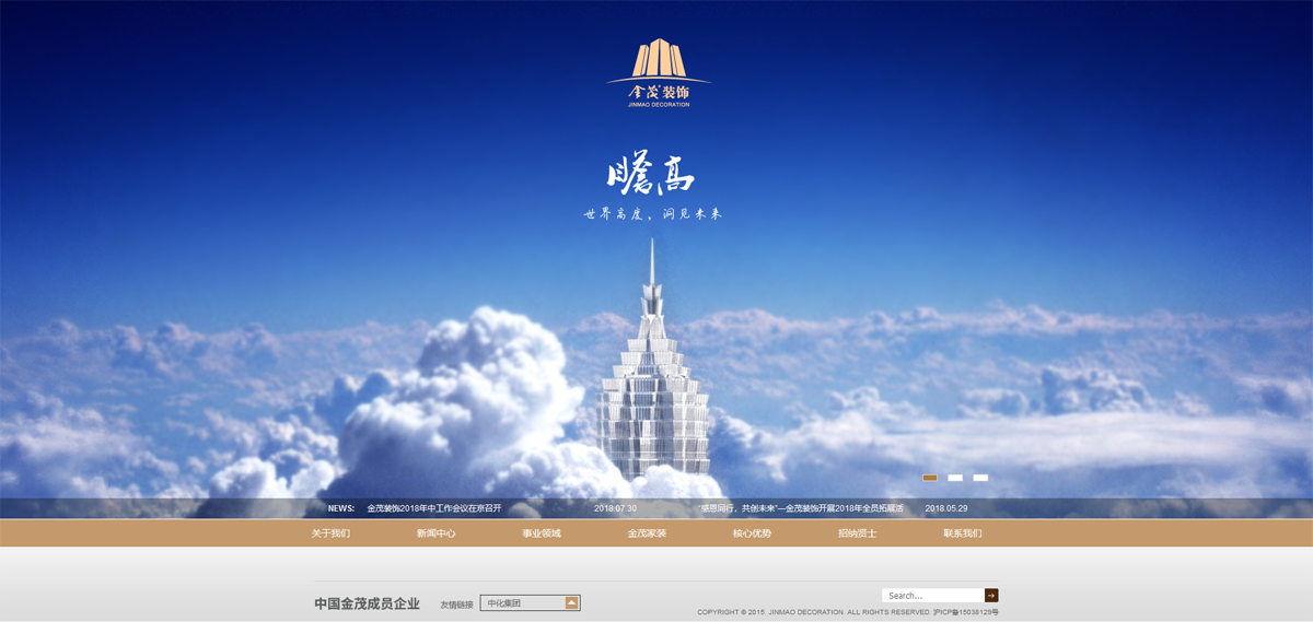 QQ截图20181015105251.png QQ截图20181015105251.png