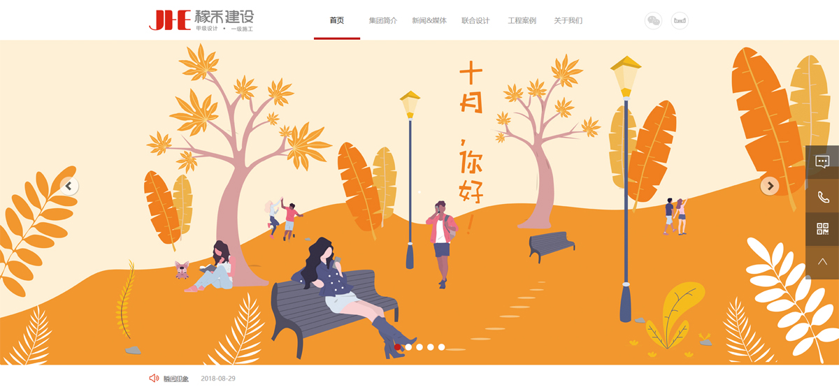 未标题-1.jpg 未标题-1.jpg