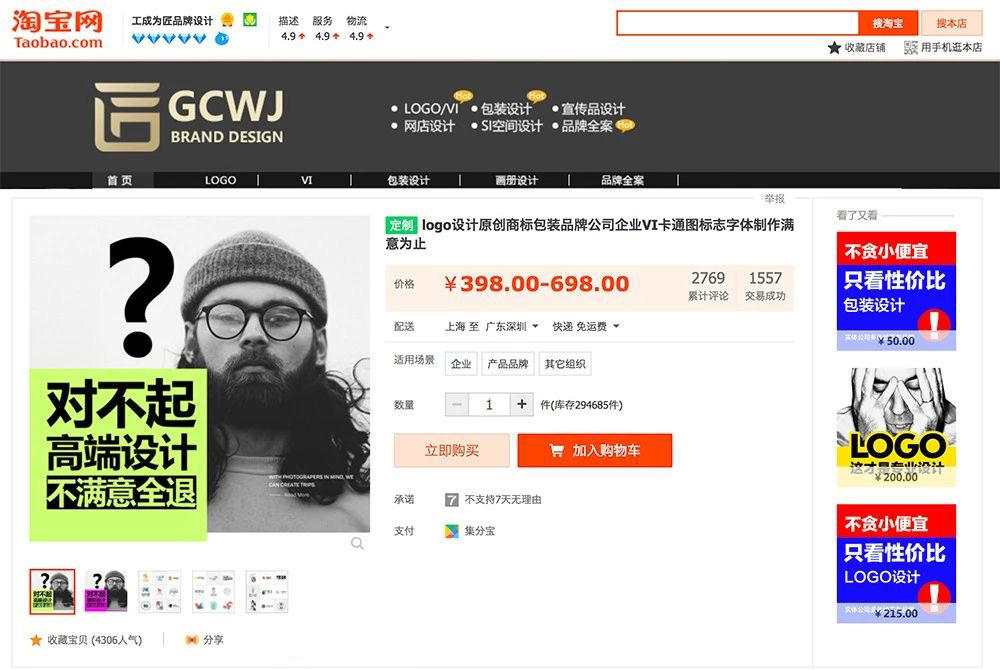 微信图片_20190823162045_01.jpg