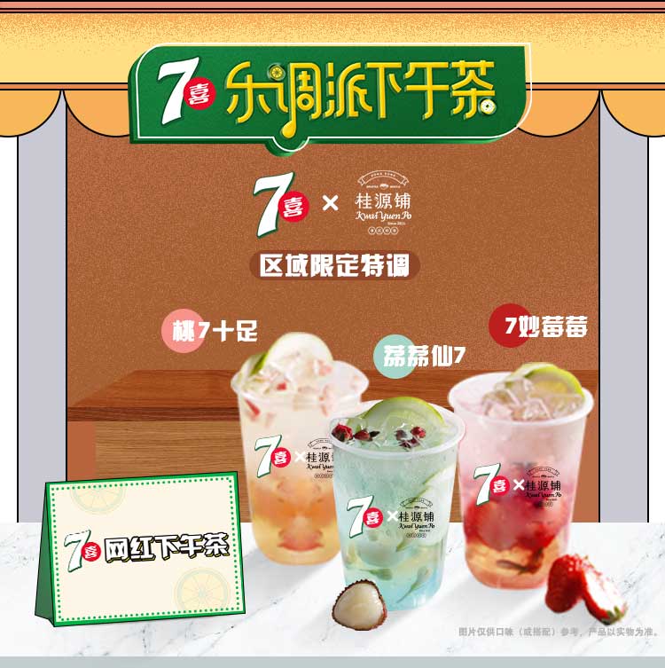 微信图片_20190905145115.jpg 微信图片_20190905145115.jpg