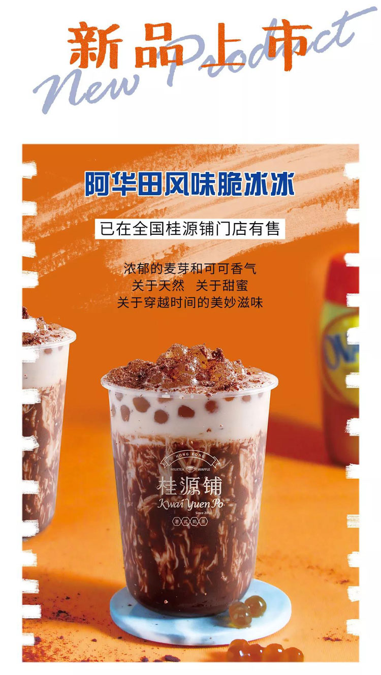 微信图片_20190905150953.jpg 微信图片_20190905150953.jpg